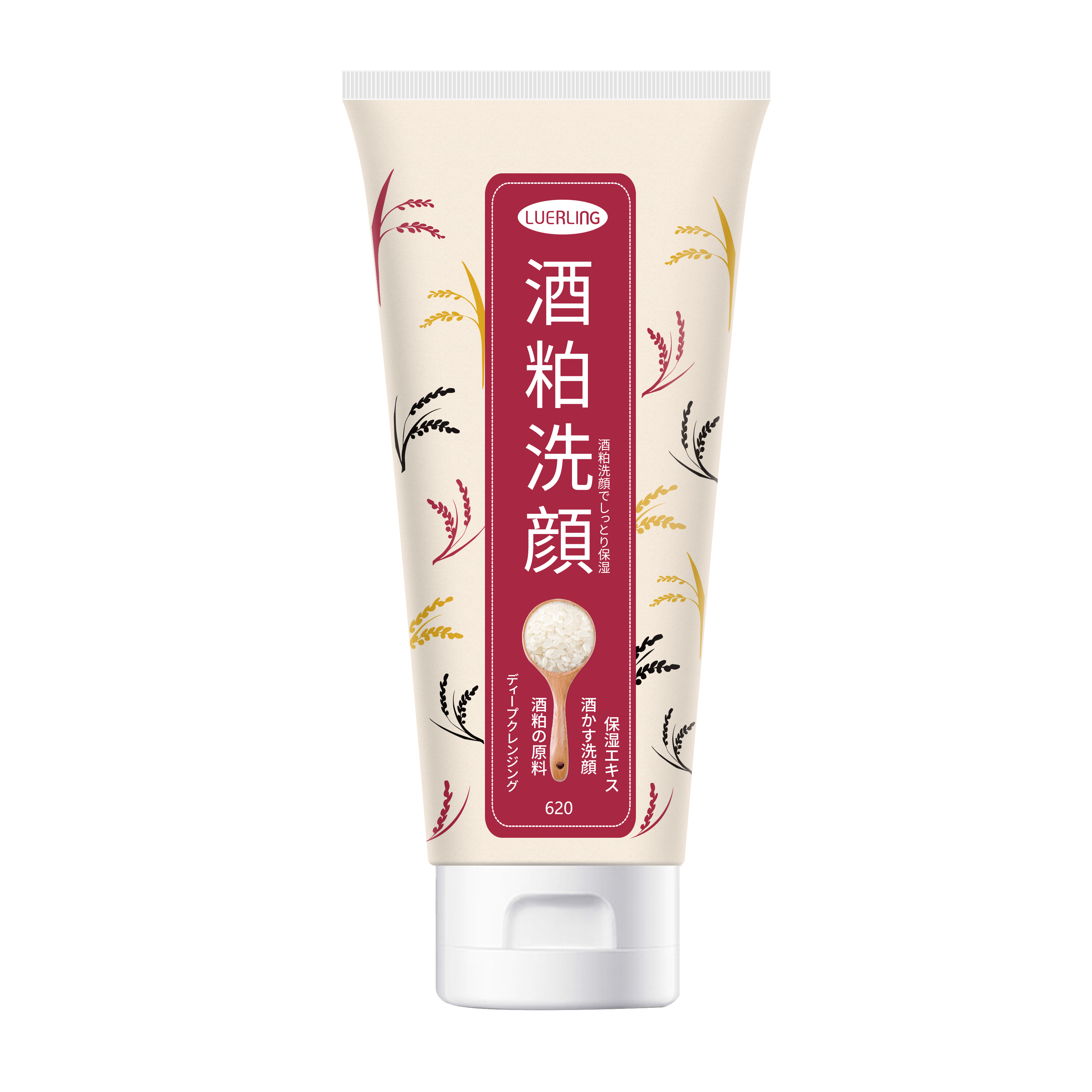 酒粕洗顔料